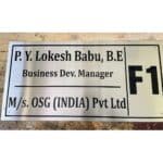 Company Stainless Steel 304 Engraved Name Plate