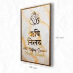 Ganesha Theme Vastu Design Resin Coated Marble Nameplate1