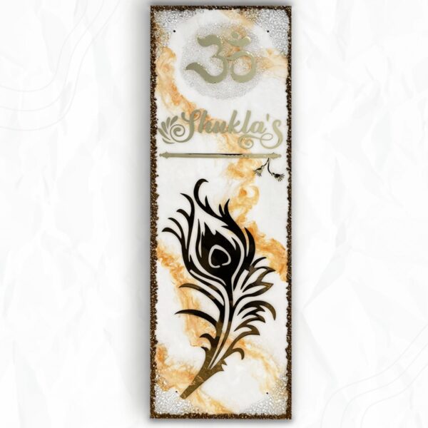 Krishna Theme Vastu Design Resin Coated Marble Nameplate