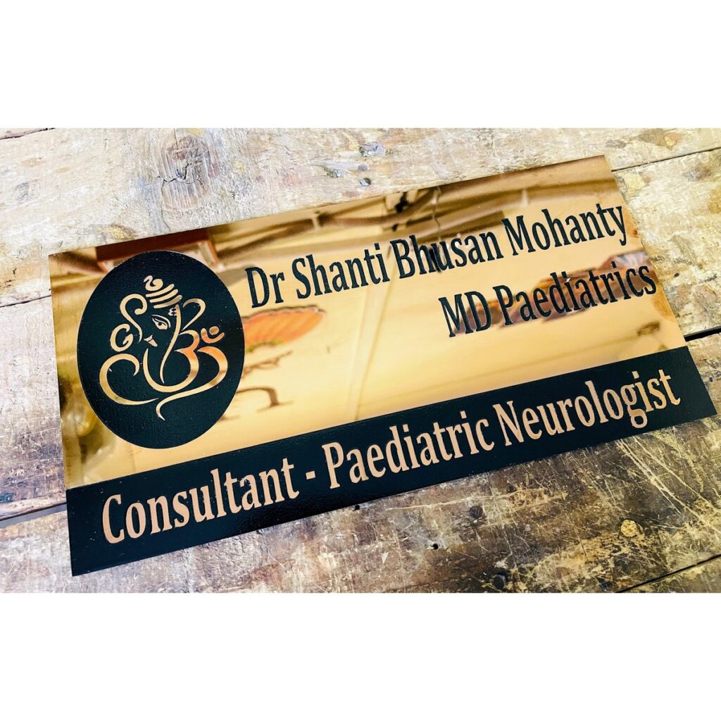 Rose Gold Laser Engraved Metal Name Plate Customized