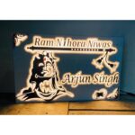 Shiv Ji Design Acrylic Home Name Plate wateproof