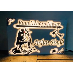 Shiv Ji Design Acrylic Home Name Plate wateproof