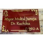 Waterproof Home Name Plate