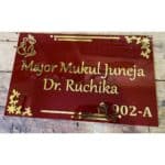 Waterproof Home Name Plate 3