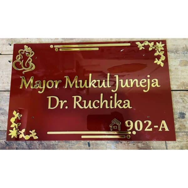 Waterproof Home Name Plate