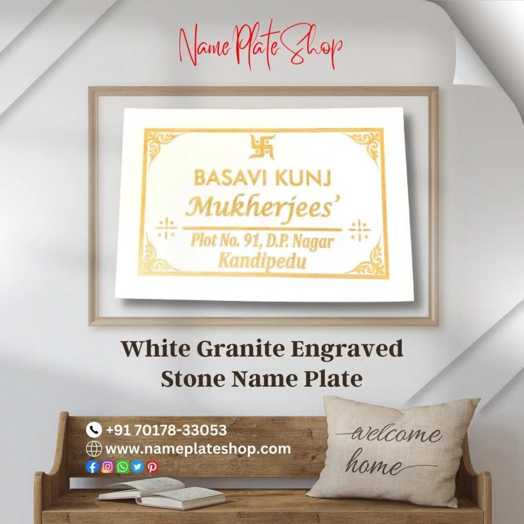 Authentic White Stone Granite Engraved Nameplate