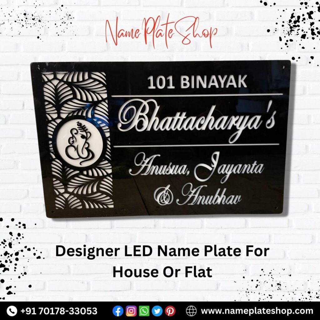Beautiful Designer LED Nameplate For House Or Flat 1