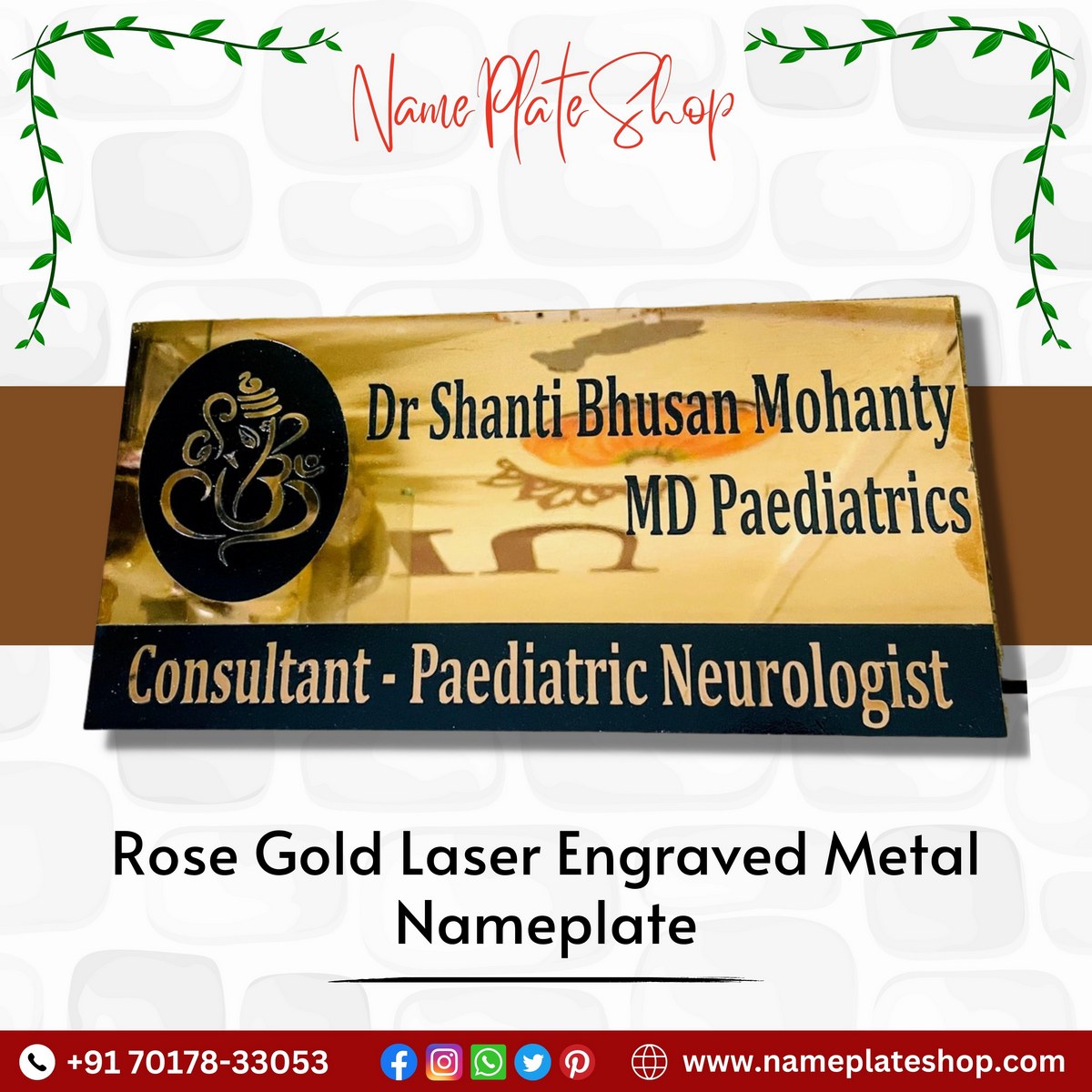 Best Elegant Rose Gold Laser Engraved Metal Nameplate