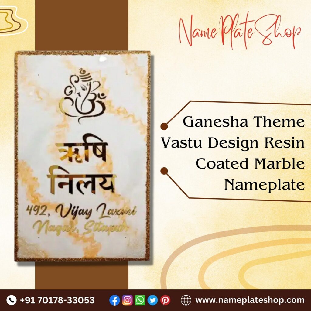 Best Unique Ganesha Resin Coated Marble Nameplate