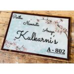 Multicolor Printed House Name Plate 2