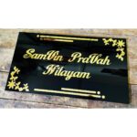 Acrylic Home Designer Name Plate – waterproof1