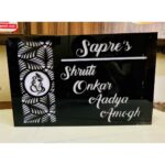 Acrylic Home LED Name Plate 2