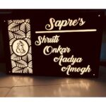 Acrylic Home LED Name Plate 3