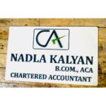 CA Acrylic Office Name Plate customizable 4