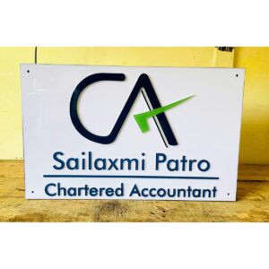 Chartered Accountant Acrylic LED Name Plate