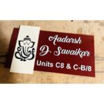 Designer & Affordable Home Acrylic Name Plate 2