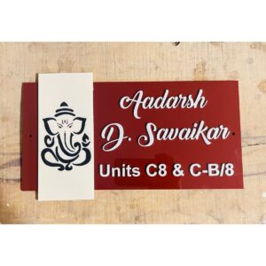 Designer & Affordable Home Acrylic Name Plate