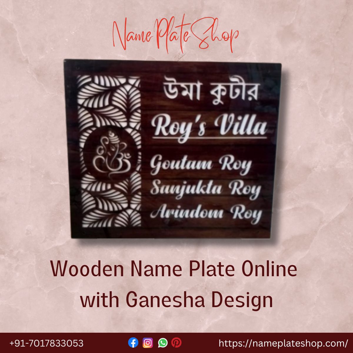 Elegant Ganesha Wooden Nameplates for Spiritual Touch