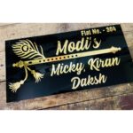 Elegant Home Customizable Name Plate1