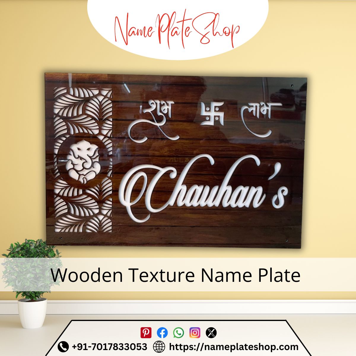 Elegant Wooden Nameplates Personalize Your Space