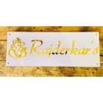 Ganesha Design Acrylic LED Name Plate 3