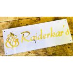 Ganesha Design Acrylic LED Name Plate 4