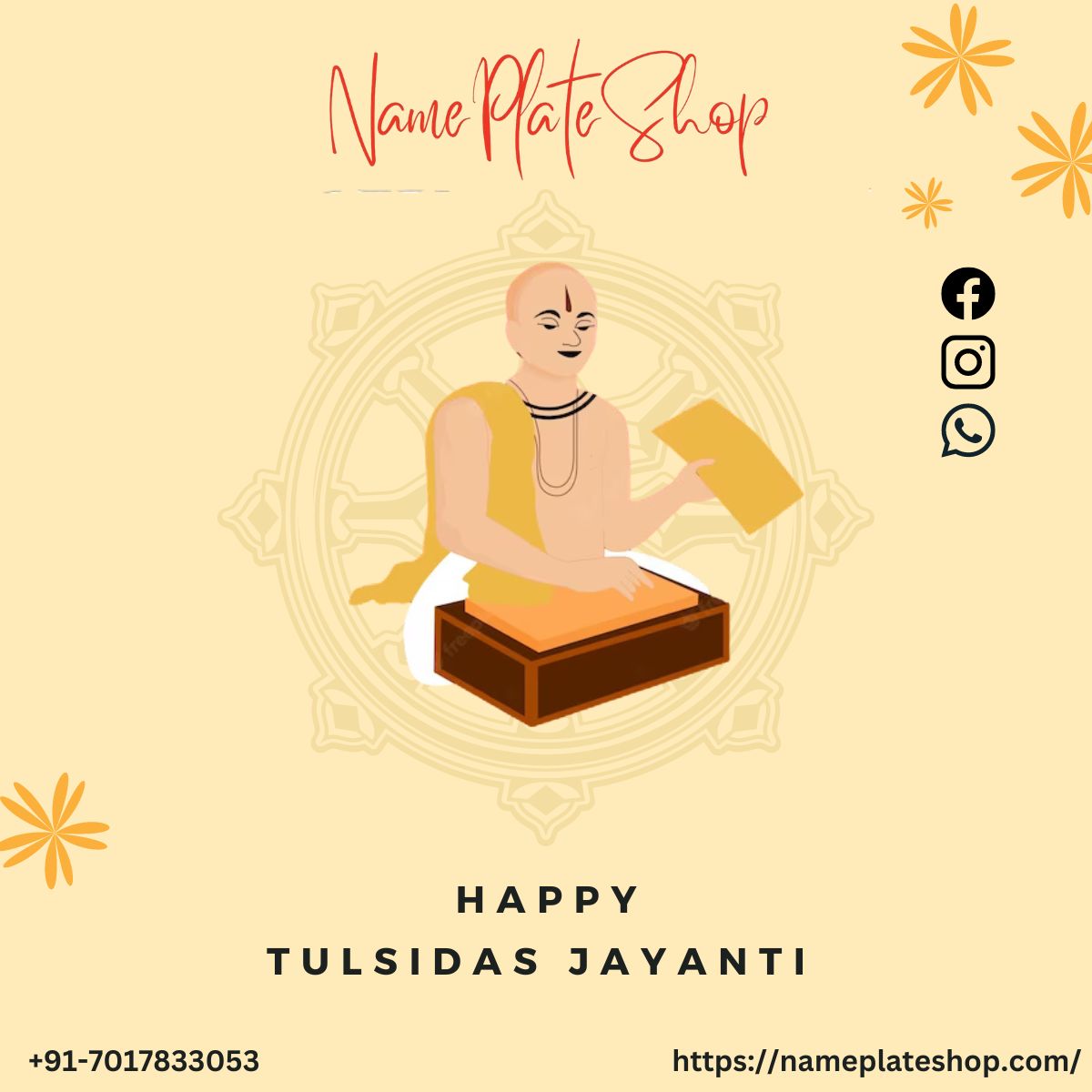 Happy Tulsidas Jayanti to All of You