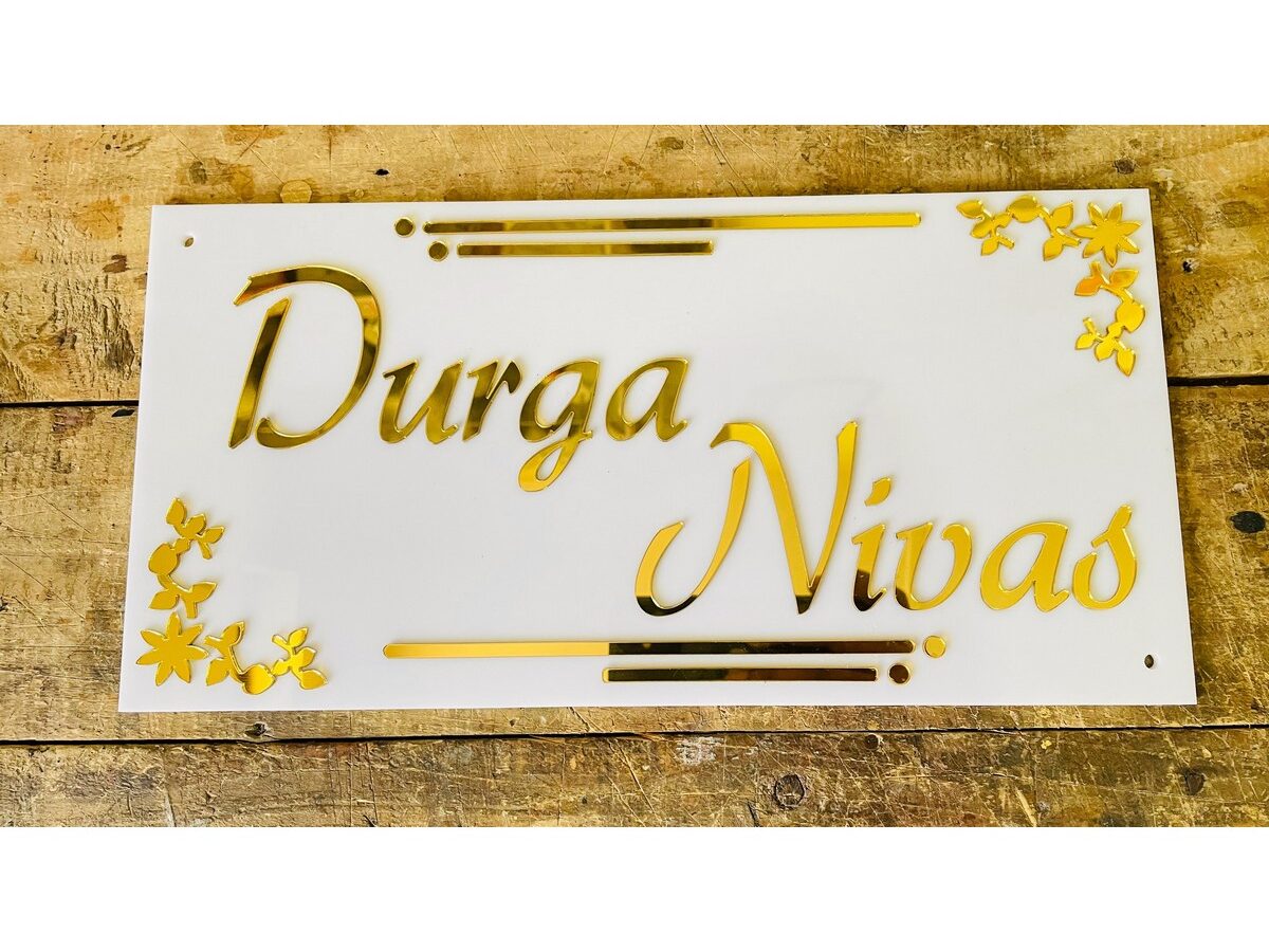 House Waterproof Name Plate – Acrylic Customized