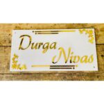 House Waterproof Name Plate Acrylic