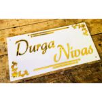 House Waterproof Name Plate Acrylic 3