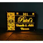 LED Home Acrylic Name Plate – Waterproof2