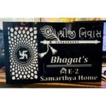LED Home Waterproof Name Plate Gujarati Font Acrylic 2