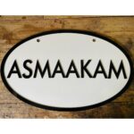 Metal Designer House Name Plate embossed letters