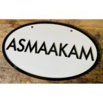 Metal Designer House Name Plate embossed letters 3