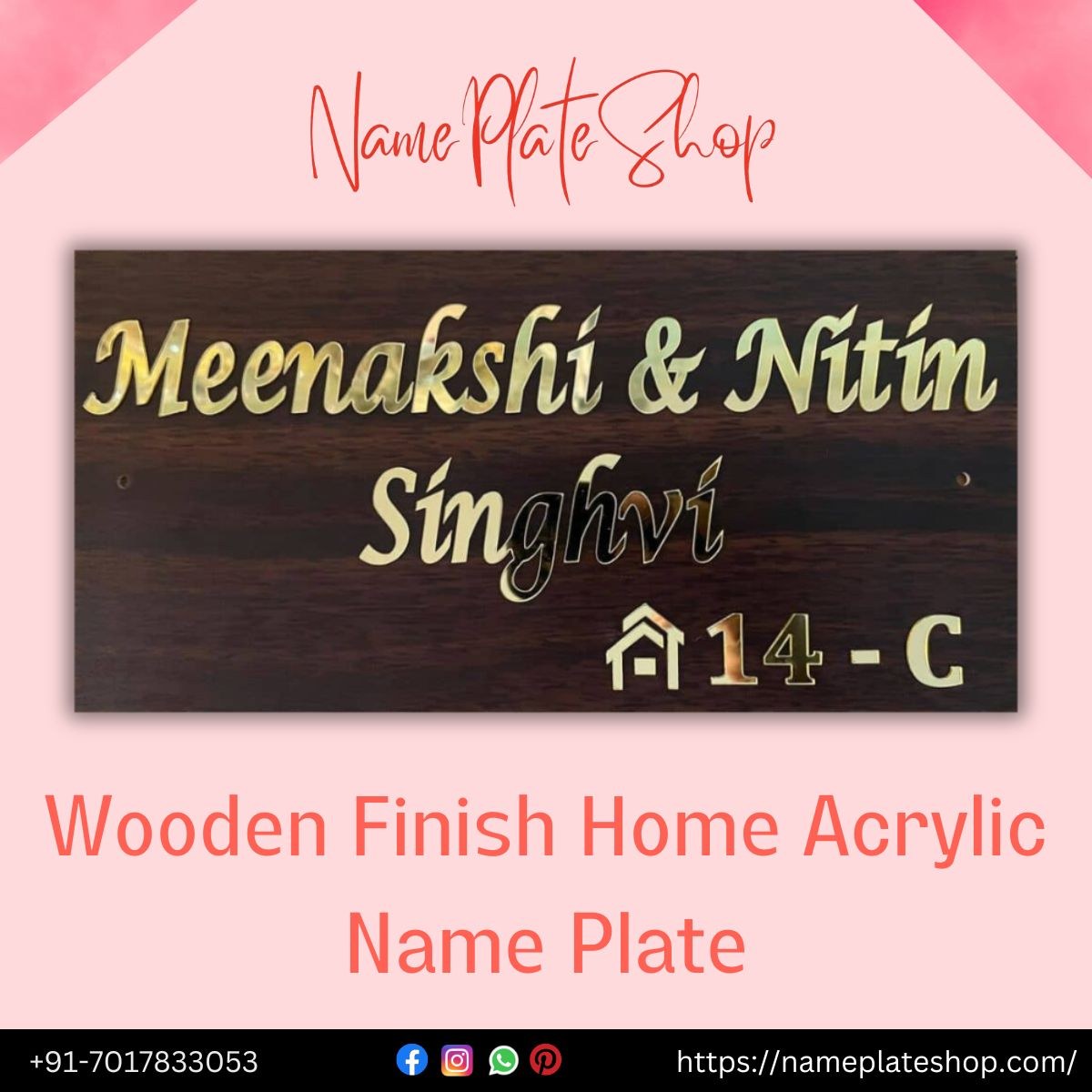 New Acrylic Wooden Finish Home Nameplate