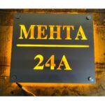 SS 304 Metal Waterproof Led Name Plate Anti Rust Metal