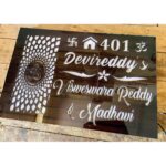 Wood Texture LED Acrylic Home Name Plate 2