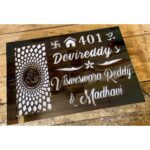 Wood Texture LED Acrylic Home Name Plate 4