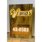 Wooden Finish Acrylic LED Name Plate waterproof 2