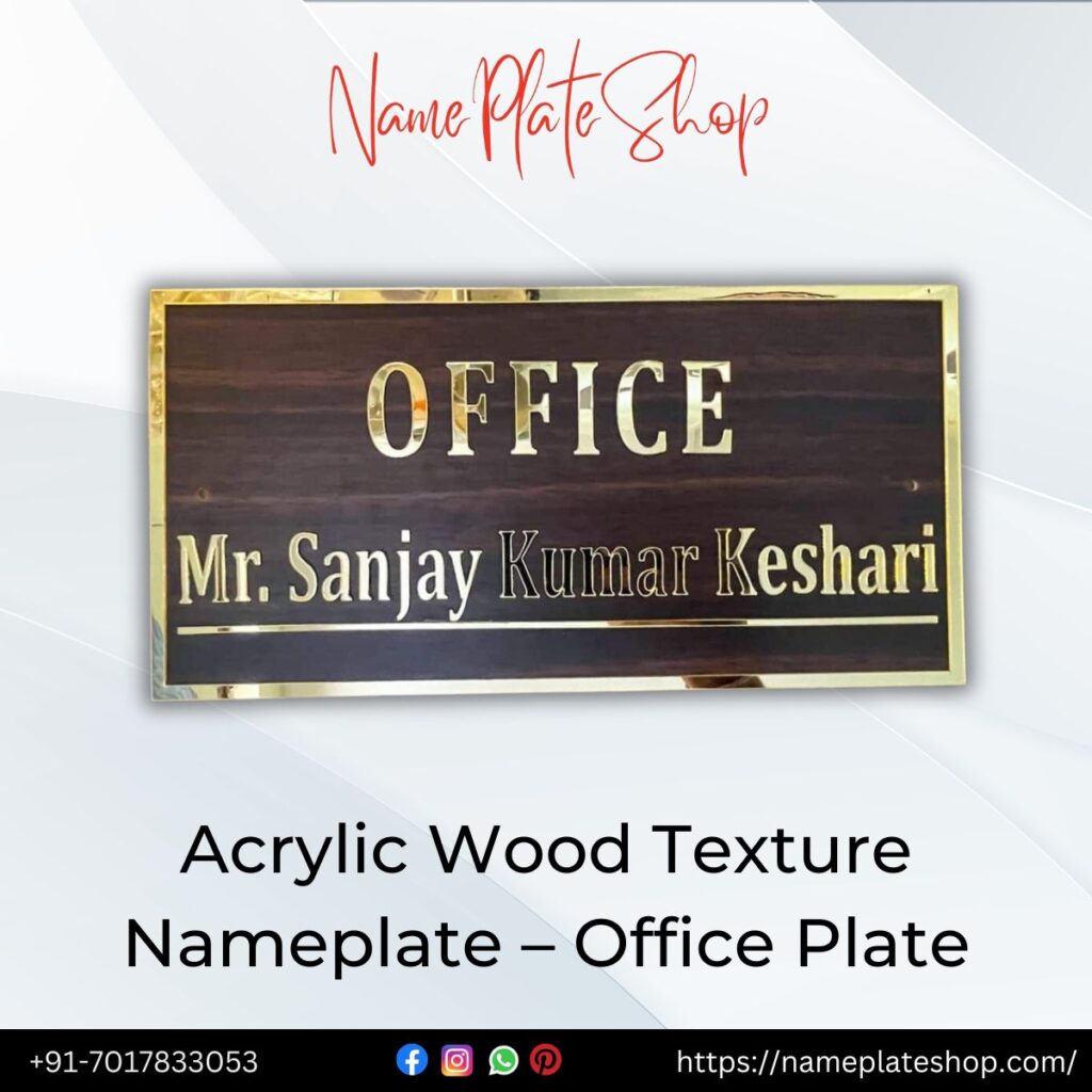 Wooden Nameplates by NameplateShop Elevate Your Entrance