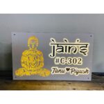 Acrylic Buddha Design LED House Name Plate