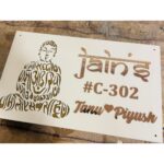 Acrylic Buddha Design LED House Name Plate2