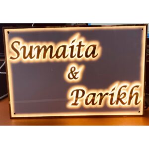 Acrylic LED House Name Plate – Rose Gold Embossed Letters
