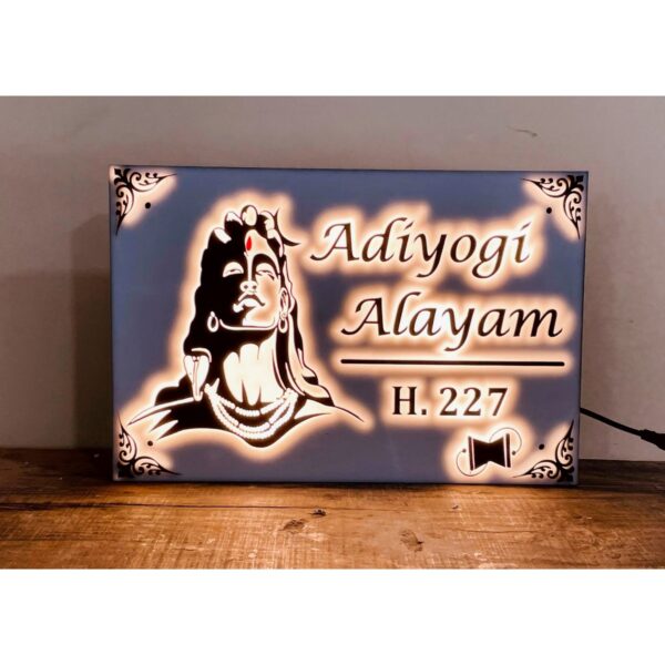 Acrylic LED Shiv Ji Design Waterproof Name Plate