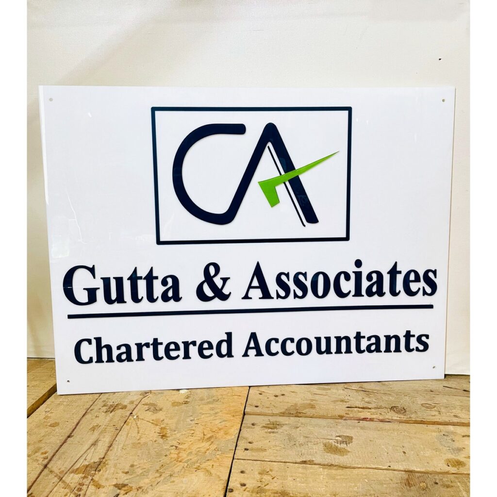 Acrylic Wood Texture Nameplate - Office Plate Online Near Me