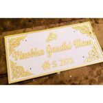 Customizable Home Name Plate 3