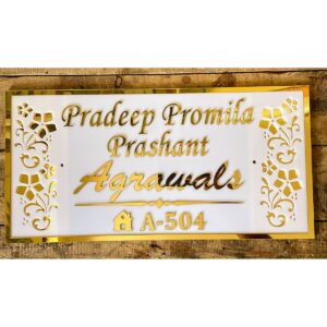 Customizable House Name Plate – white and golden