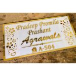 Customizable House Name Plate – white and golden1