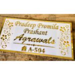 Customizable House Name Plate – white and golden2