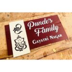 Designer Acrylic Home Name Plate1